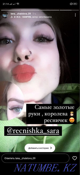 Eyelash extensions Temirtau - photo 5