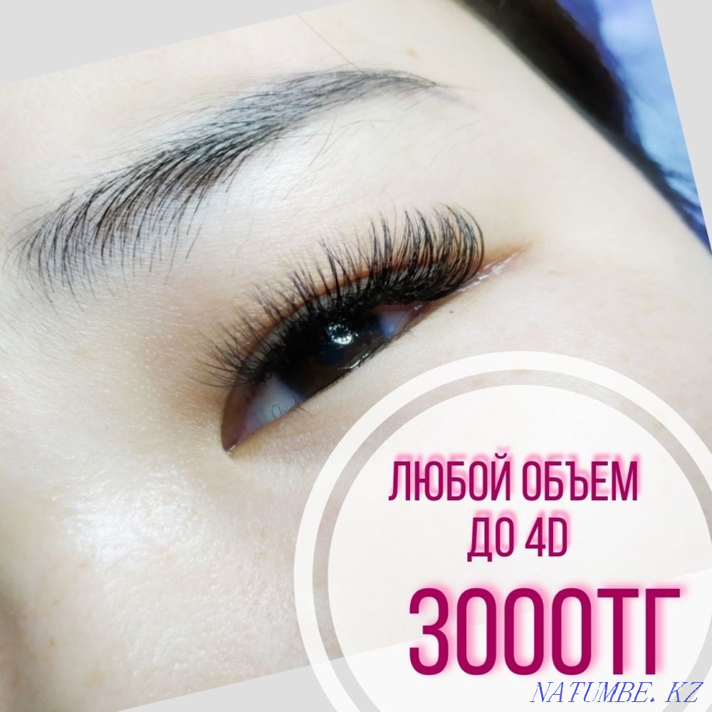 Eyelash extensions Temirtau - photo 4