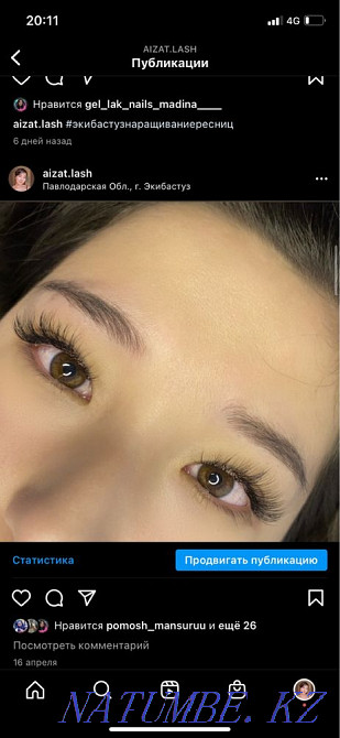 eyelash extension Ekibastuz - photo 2