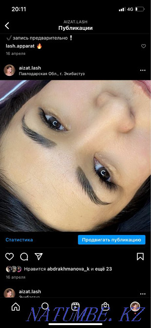 eyelash extension Ekibastuz - photo 6