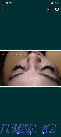 Eyelash extensions (Benzostroy) Petropavlovsk - photo 1