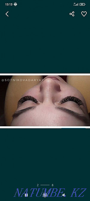 Eyelash extensions (Benzostroy) Petropavlovsk - photo 1
