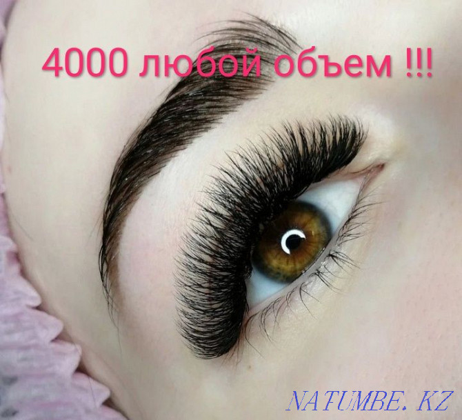 Eyelash extension 4500 any volume!!! Stock!!! Kostanay - photo 8