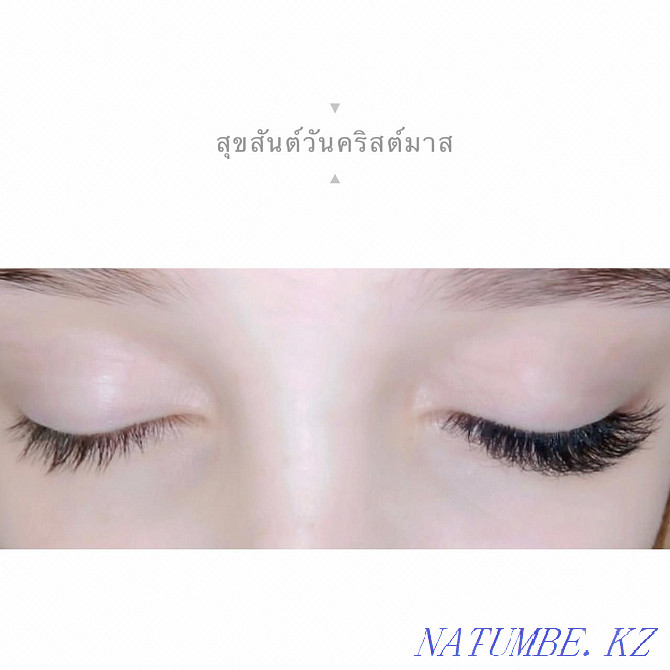 eyelash extension Karagandy - photo 4