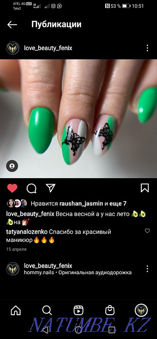 Individual training, manicure, eyelash extensions,  - photo 1