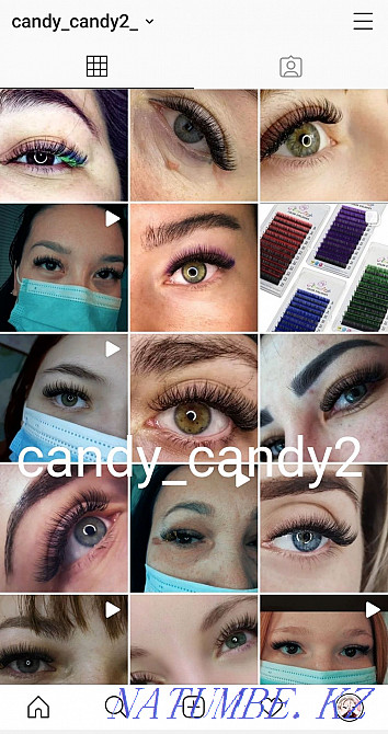 Кірпік өсіру.  Орал - изображение 4