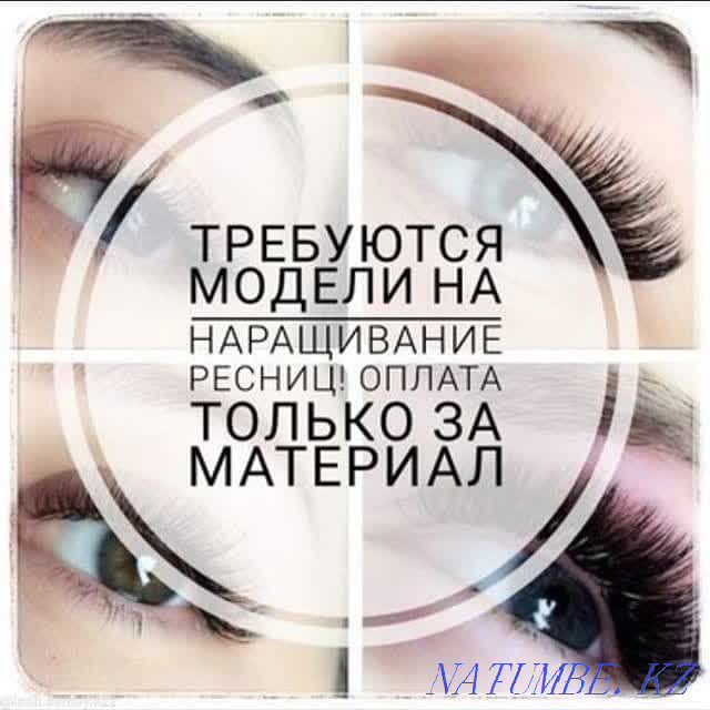 Action all volumes 5 thousand Shugaring Lamination Manicure Eyebrow correction Semey - photo 4