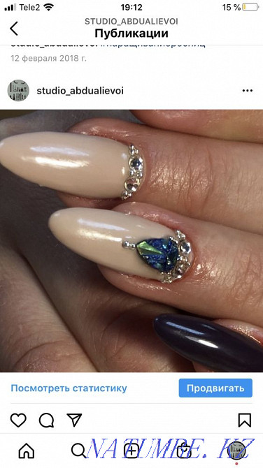 Eyelash extensions, manicure Astana - photo 7