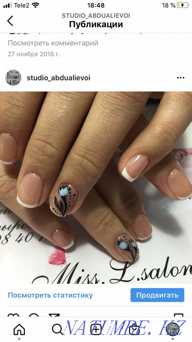 Eyelash extensions, manicure Astana - photo 6