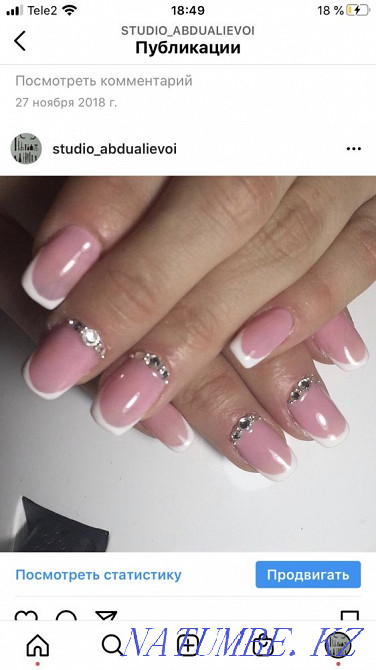 Eyelash extensions, manicure Astana - photo 8