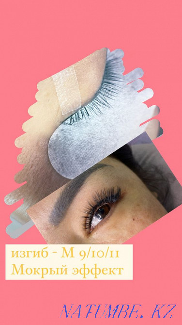 eyelash extension Almaty - photo 3