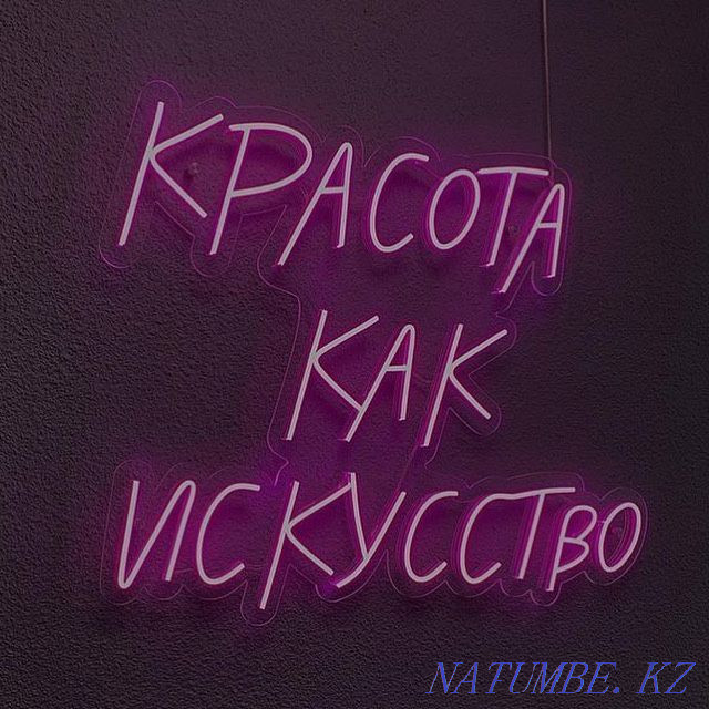 Eyelash extension. We need models. 2000 tenge Karagandy - photo 6