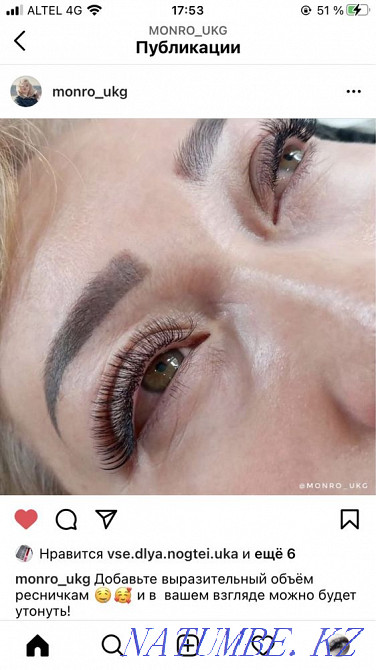 До конца мая 5000любой объем Усть-Каменогорск - изображение 6