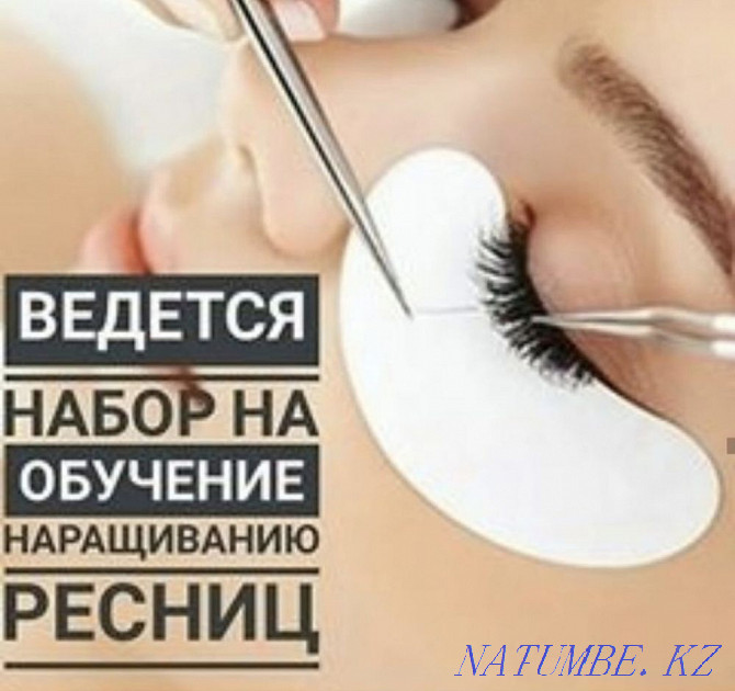 Eyelash extensions, training Astana - photo 5