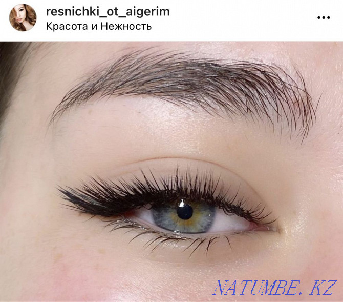 eyelash extension Semey - photo 2