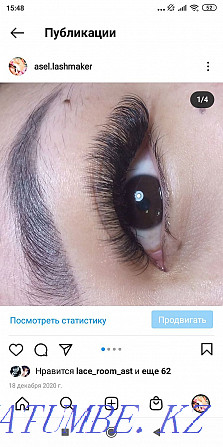 Eyelashes for 2 months Kostanay - photo 4