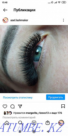 Eyelashes for 2 months Kostanay - photo 1