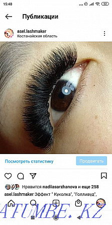 Eyelashes for 2 months Kostanay - photo 3