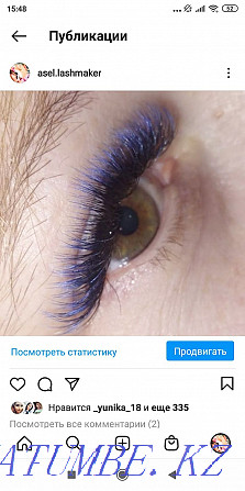 Eyelashes for 2 months Kostanay - photo 7