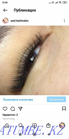 Eyelashes for 2 months Kostanay - photo 8
