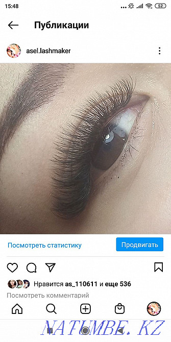 Eyelashes for 2 months Kostanay - photo 6