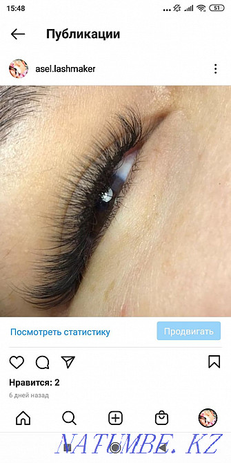 Eyelashes for 2 months Kostanay - photo 8