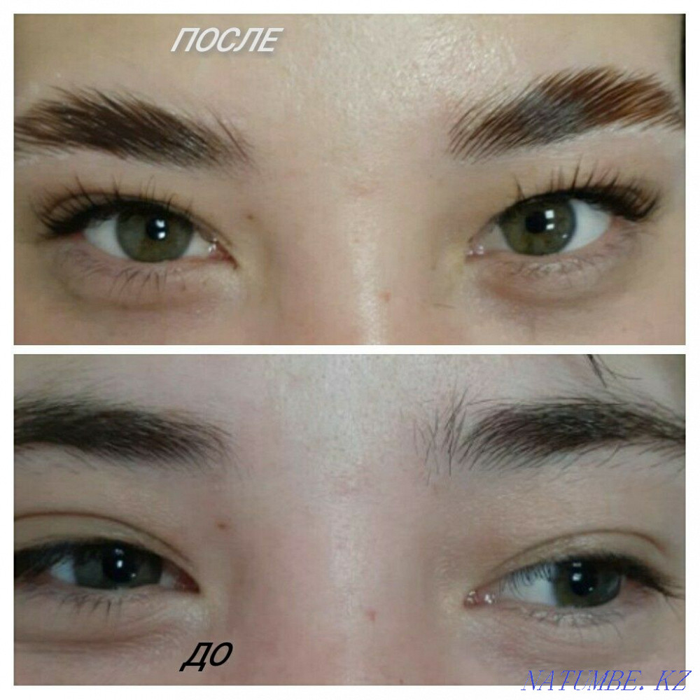 STOCK! 1500 tenge Lamination KERATIN eyelashes Karagandy - photo 1