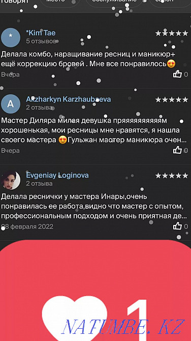 Installment eyelash extension course Astana - photo 4