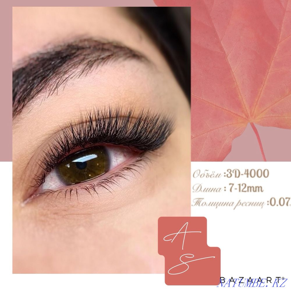 Наращивание ресниц Шымкент - изображение 1