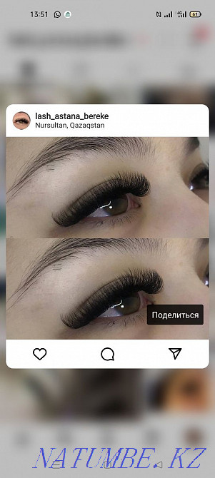 Наращивание ресницы с выездам Астана - изображение 6