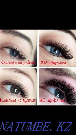 Eyelash extensions home visit Shymkent - photo 1
