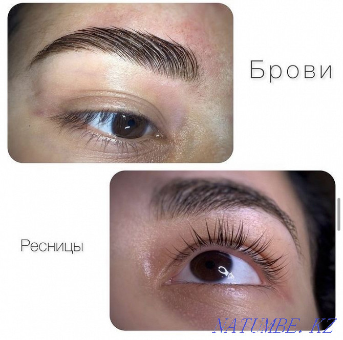 Lamination of eyelashes, eyebrows, QUALITATIVELY Almaty - photo 2