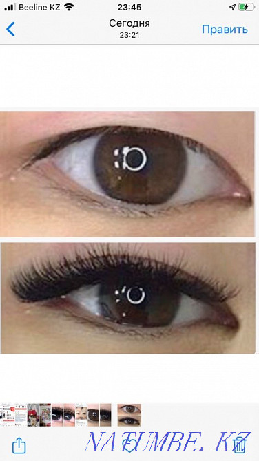 Promotion for eyelash extensions Almaty - photo 7
