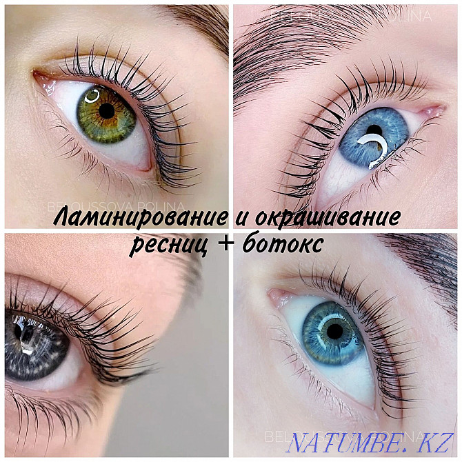Eyelash extension / lamination of eyelashes of eyebrows / correction of eyebrows Ust-Kamenogorsk - photo 3