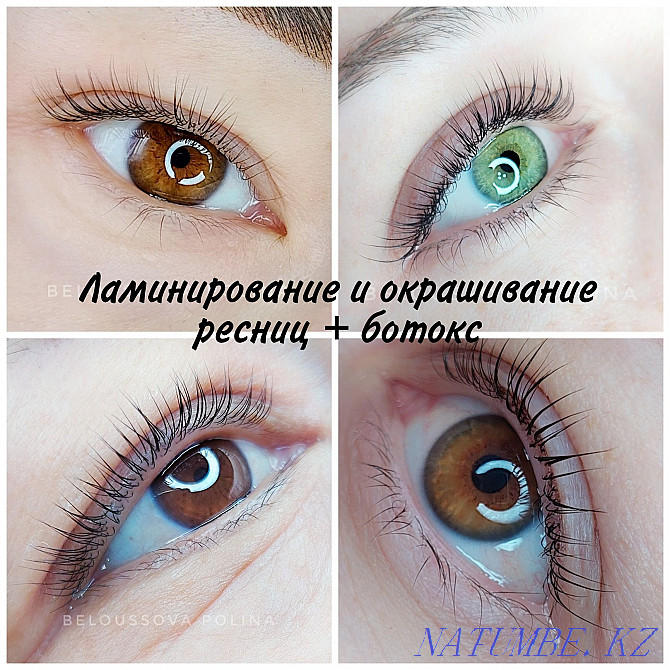 Eyelash extension / lamination of eyelashes of eyebrows / correction of eyebrows Ust-Kamenogorsk - photo 6