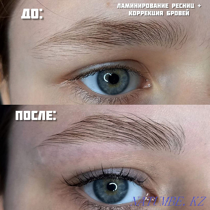 Eyelash extensions Муткенова - photo 8