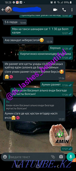 At any time of the day from 2000 tenge for departure and in a beauty salon Shymkent - photo 3