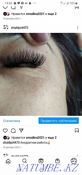 eyelash extensions Ekibastuz - photo 3