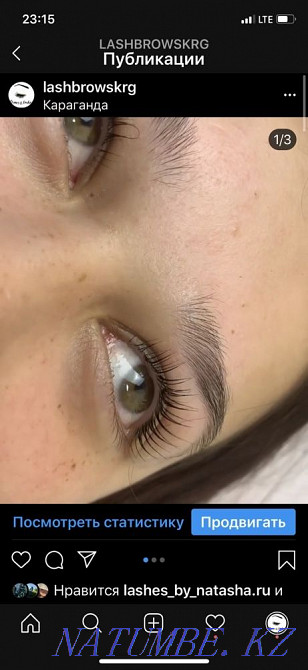Ламинирование ресниц и бровей, коррекция и покраска бровей Караганда - изображение 6