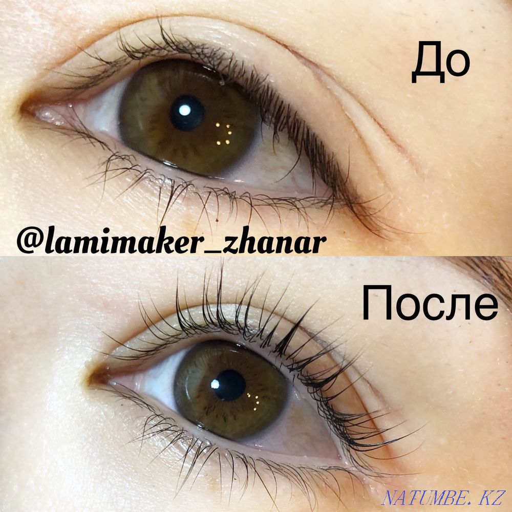 ХАЛЯЛЬ Ламинирование ресниц и бровей Астана - изображение 3