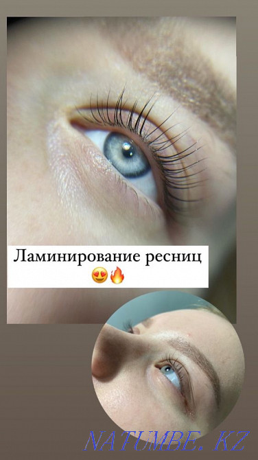 Ламинирование ресниц и бровей , коррекция Актау - изображение 7
