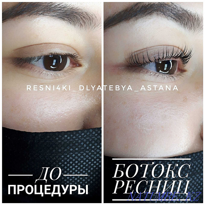 Lamination and botox eyelashes Astana - photo 5