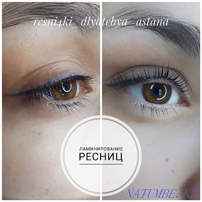 Lamination and botox eyelashes Astana - photo 3