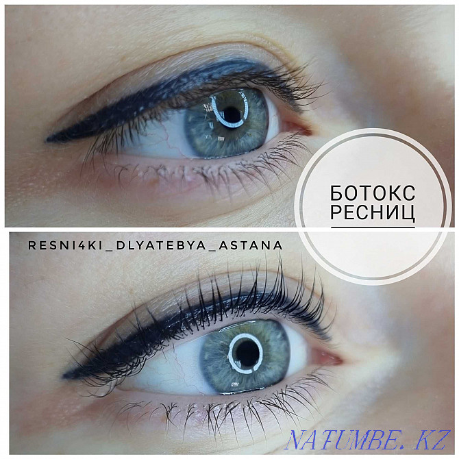 Lamination and botox eyelashes Astana - photo 4