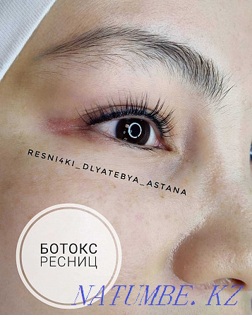 Lamination and botox eyelashes Astana - photo 1