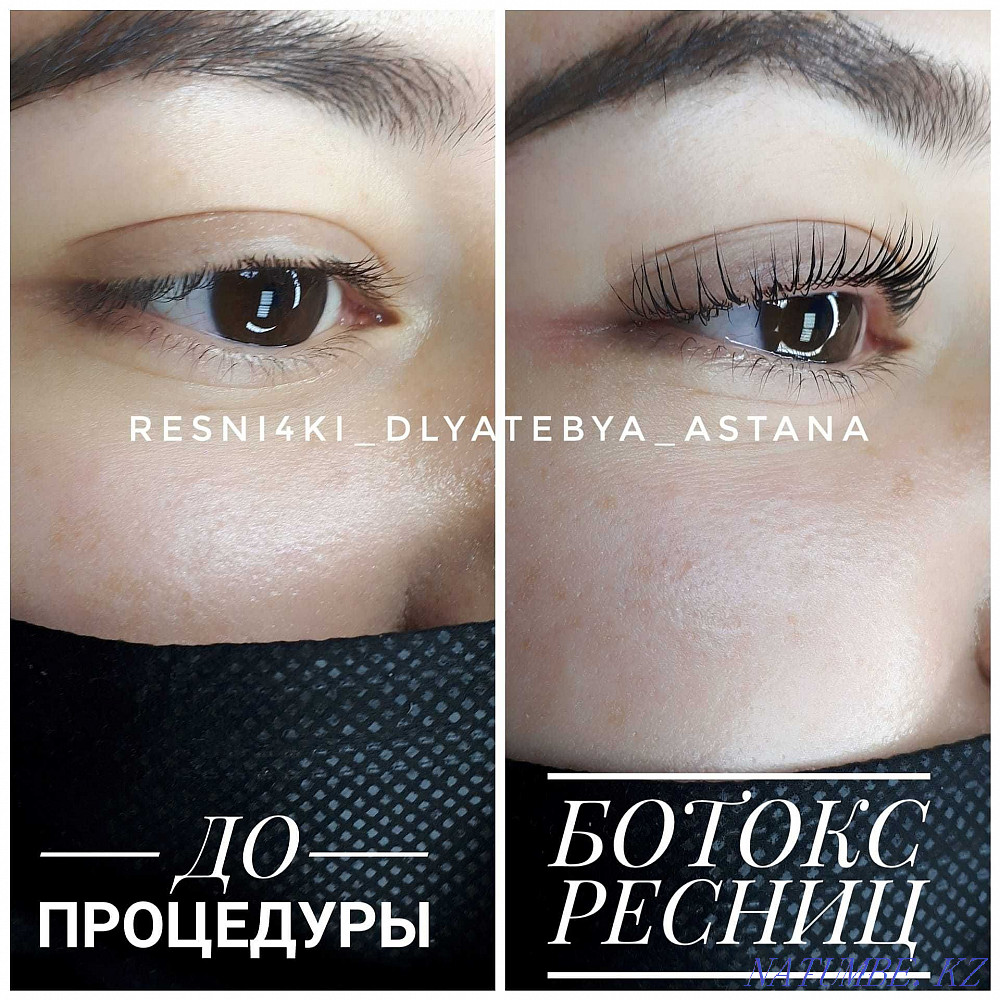 Lamination and botox eyelashes Astana - photo 5