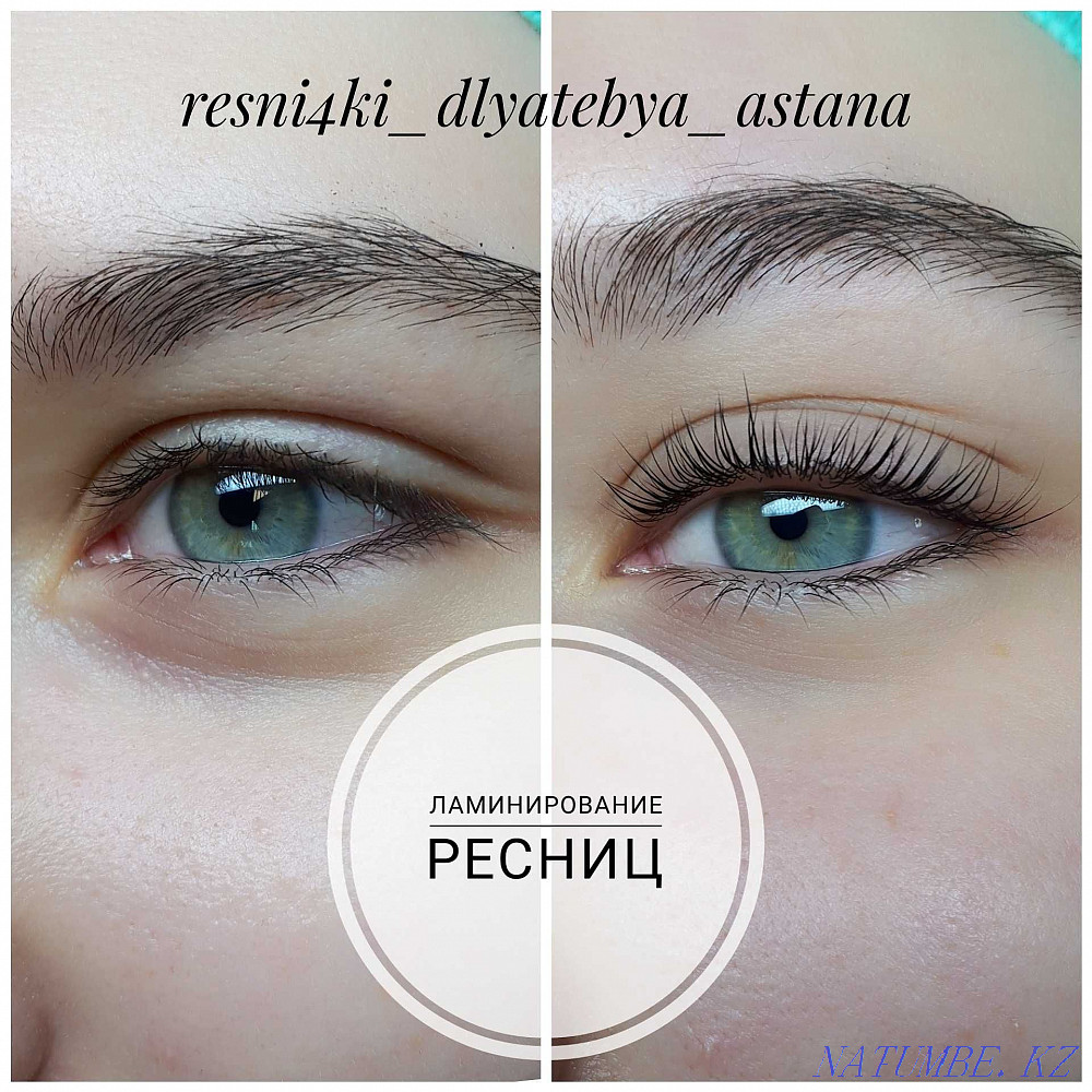 Lamination and botox eyelashes Astana - photo 2