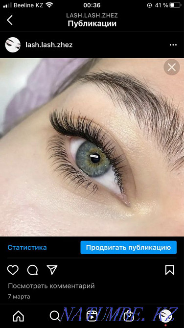 наращивание ресниц прическа макияж Жезказган - изображение 1