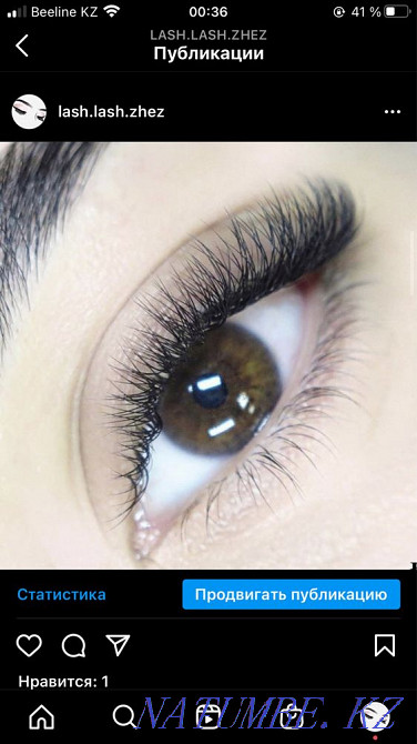 наращивание ресниц прическа макияж Жезказган - изображение 2