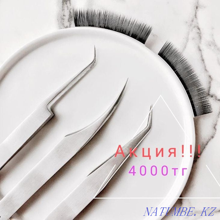 Eyelash Extension Southeast Astana - photo 2